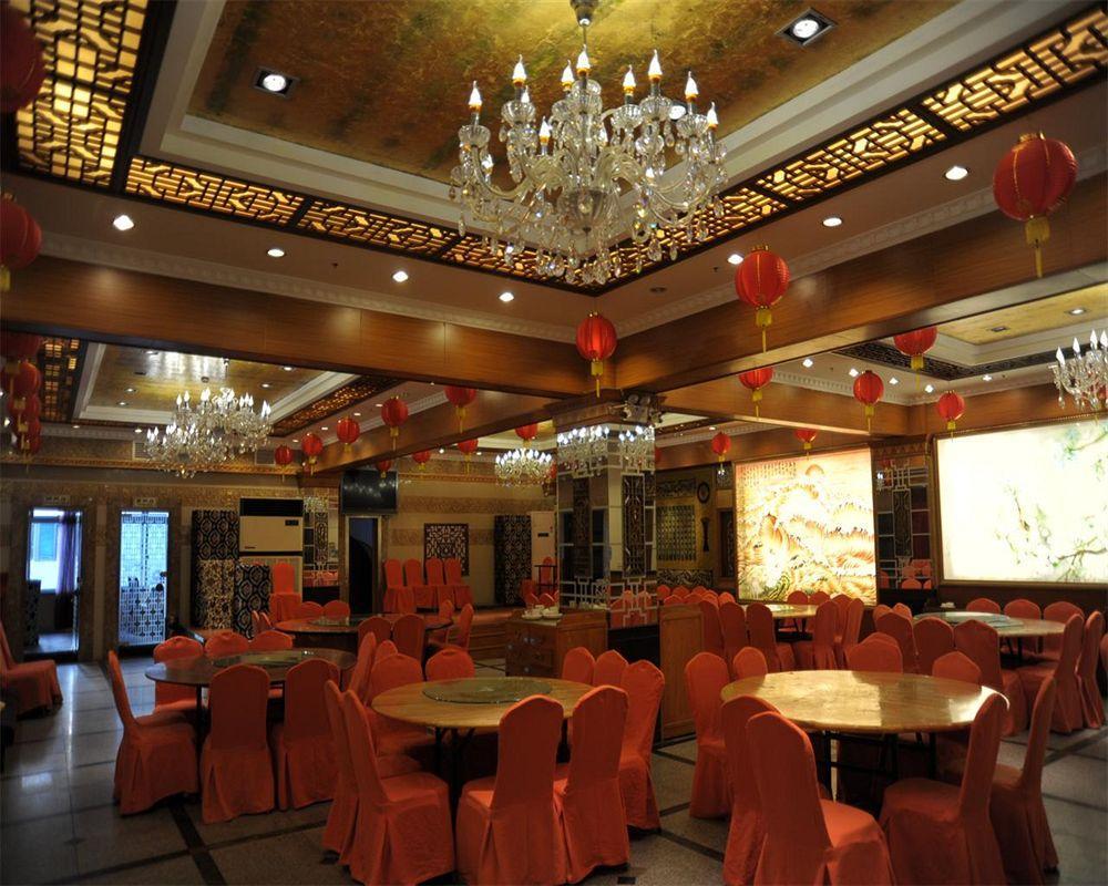 Shanghai Lianbang Hotel Luaran gambar