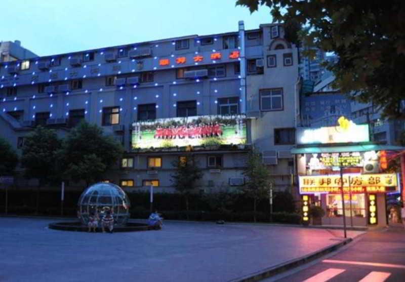 Shanghai Lianbang Hotel Luaran gambar