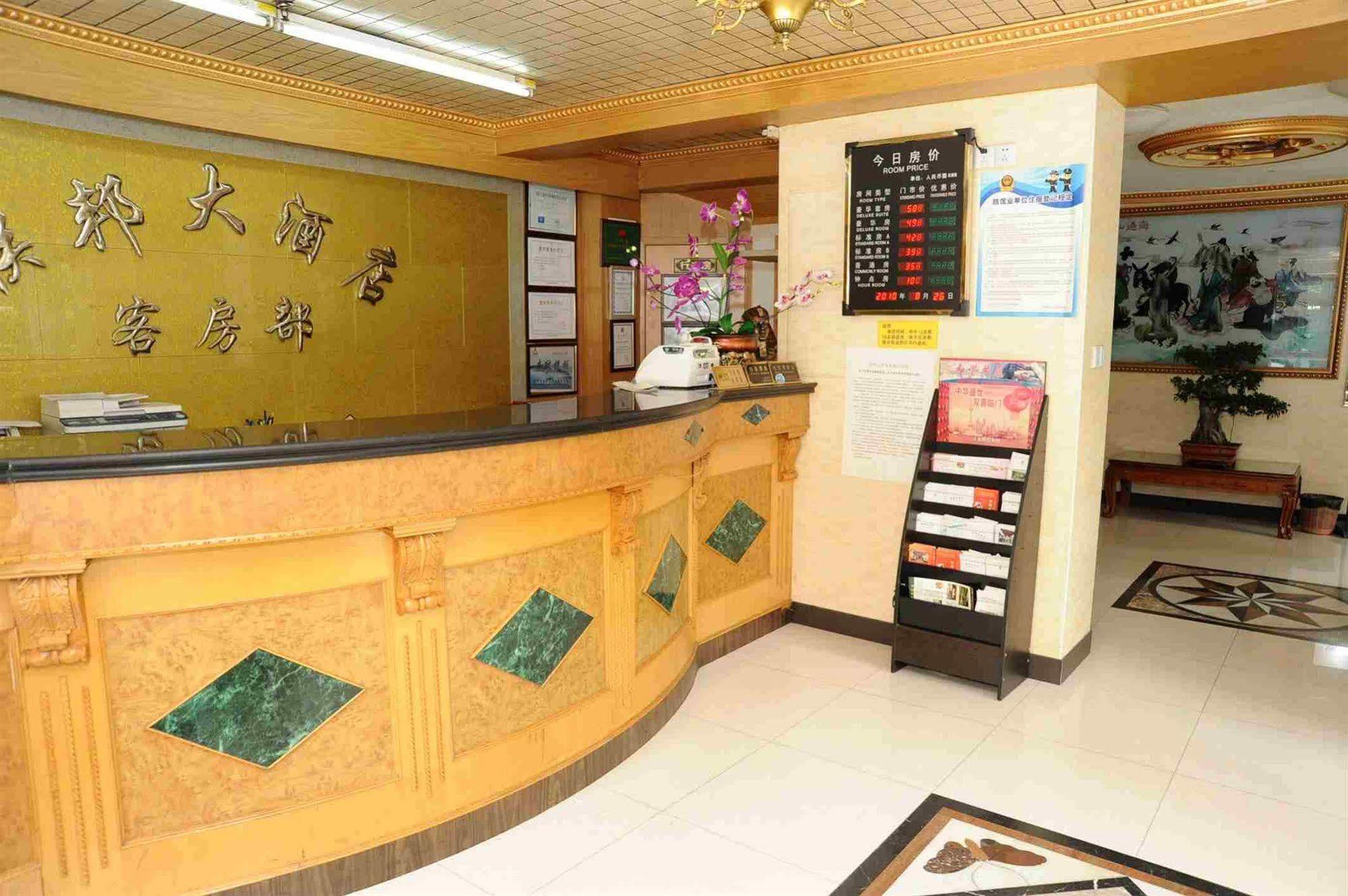 Shanghai Lianbang Hotel Luaran gambar