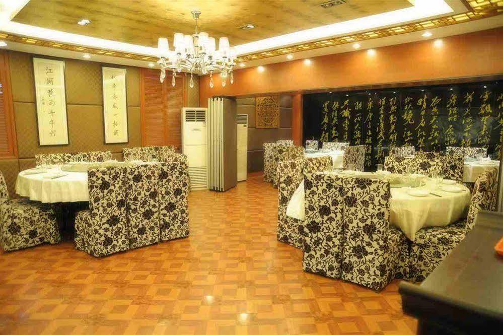 Shanghai Lianbang Hotel Luaran gambar